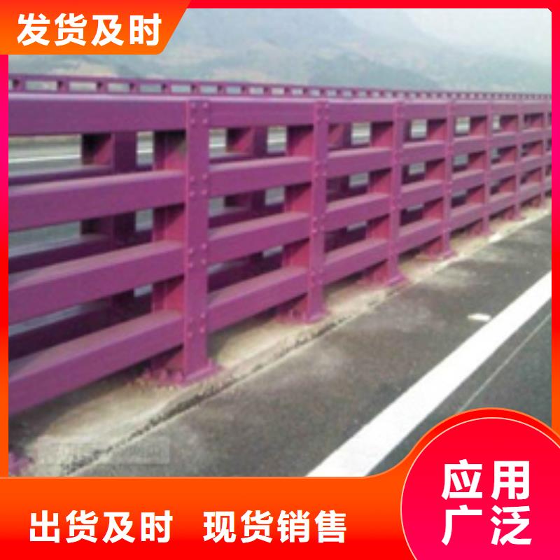 旋转护栏视频-旋转护栏|嘉峪关市|甘南|平凉|庆阳|定西