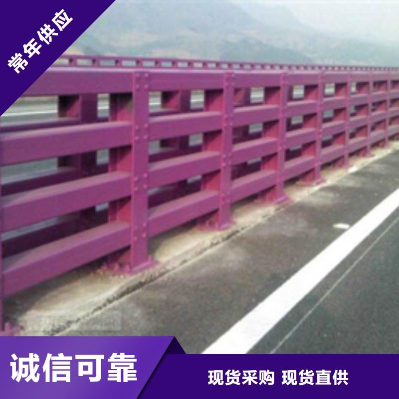 旋转护栏视频-旋转护栏|甘肃省金昌市|庆阳|白银|甘南|酒泉|嘉峪关