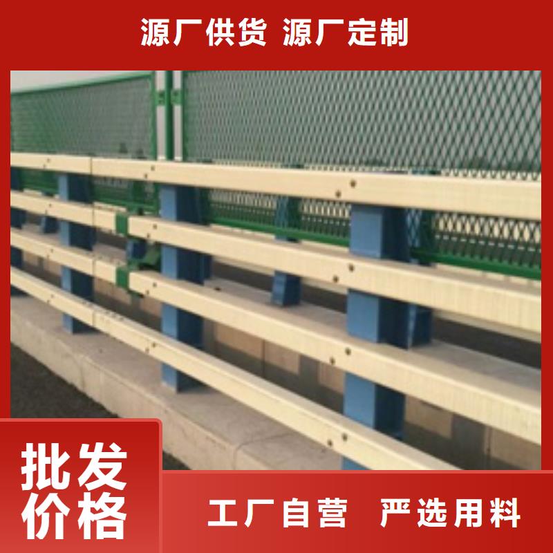 防撞护栏旋转护栏库存丰富