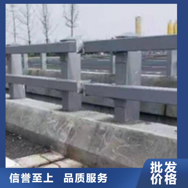 防撞护栏-城市景观防护栏现货直发