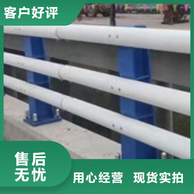 防撞护栏桥梁护栏品质过硬
