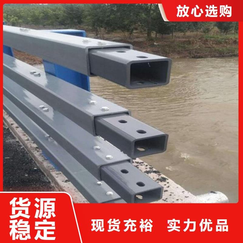 防撞护栏交通护栏优良材质