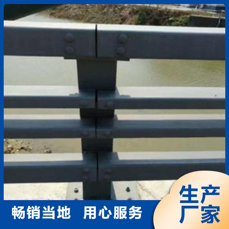 防撞护栏-城市景观防护栏现货直发