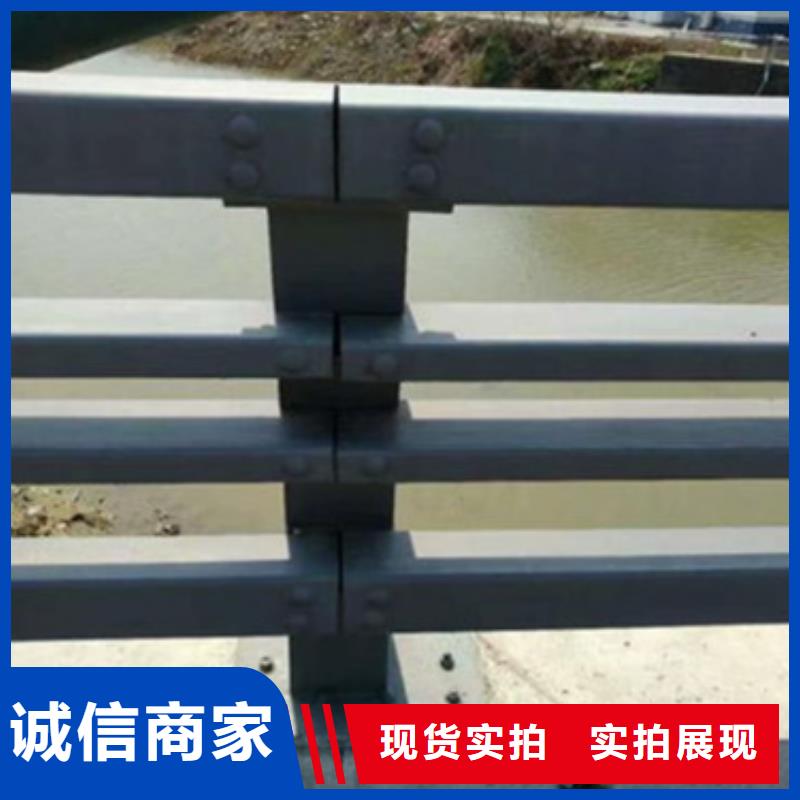 防撞护栏_交通护栏可零售可批发