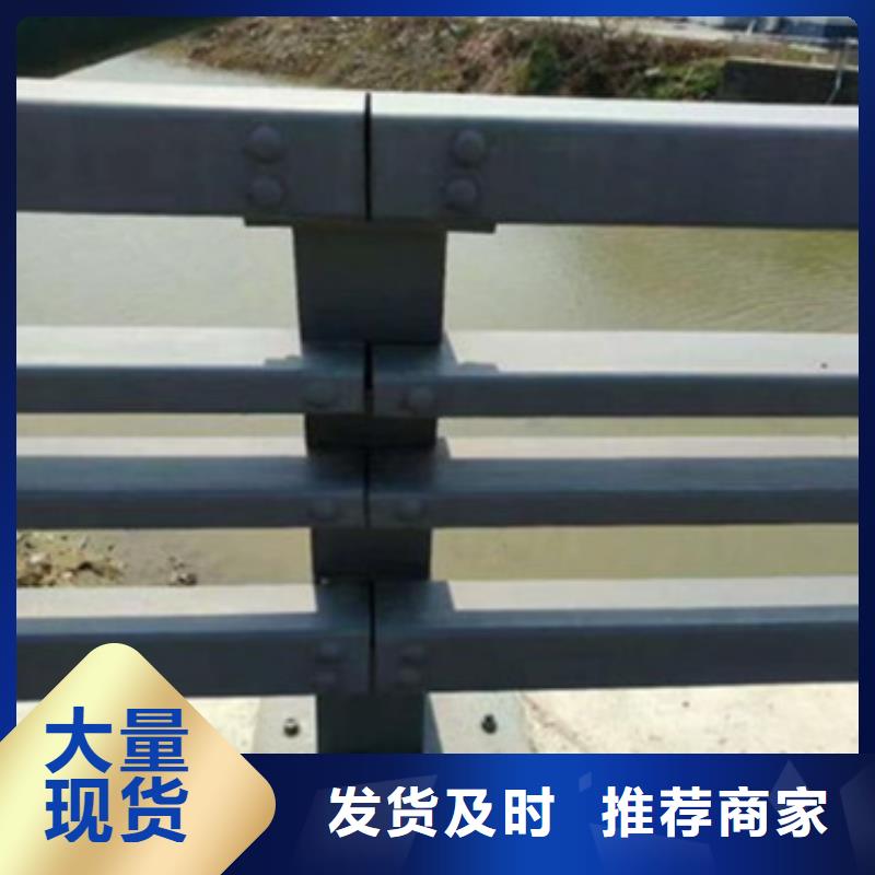 防撞护栏桥梁护栏品质过硬