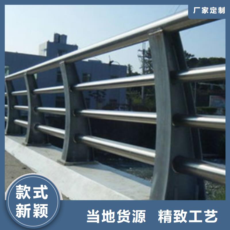 防撞护栏旋转护栏库存丰富