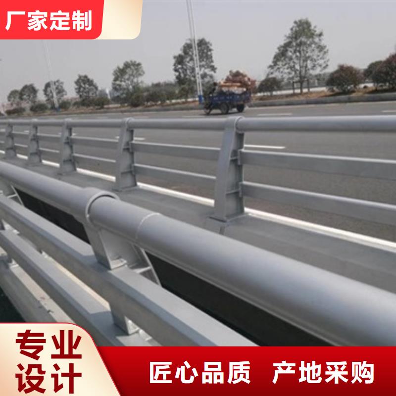 旋转护栏视频-旋转护栏|嘉峪关市|甘南|平凉|庆阳|定西
