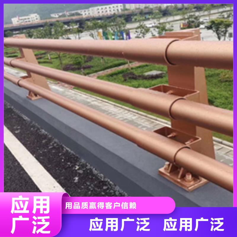防撞护栏不锈钢复合管护栏厂家实力商家供货稳定