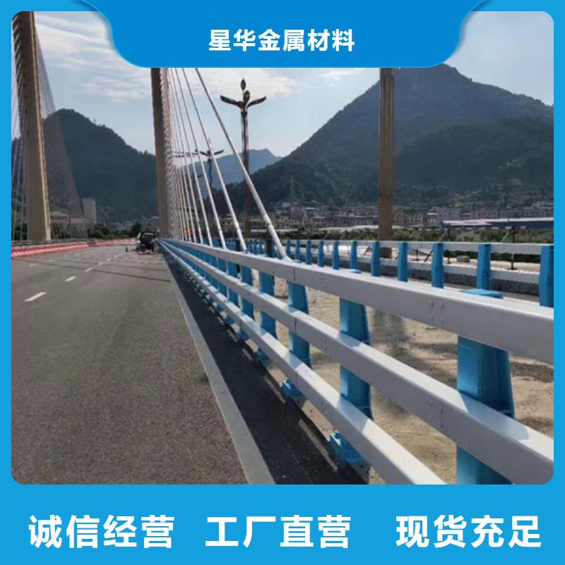 旋转护栏视频-旋转护栏|福建省泉州市|泉港|永春|龙岩|厦门|宁德|三明