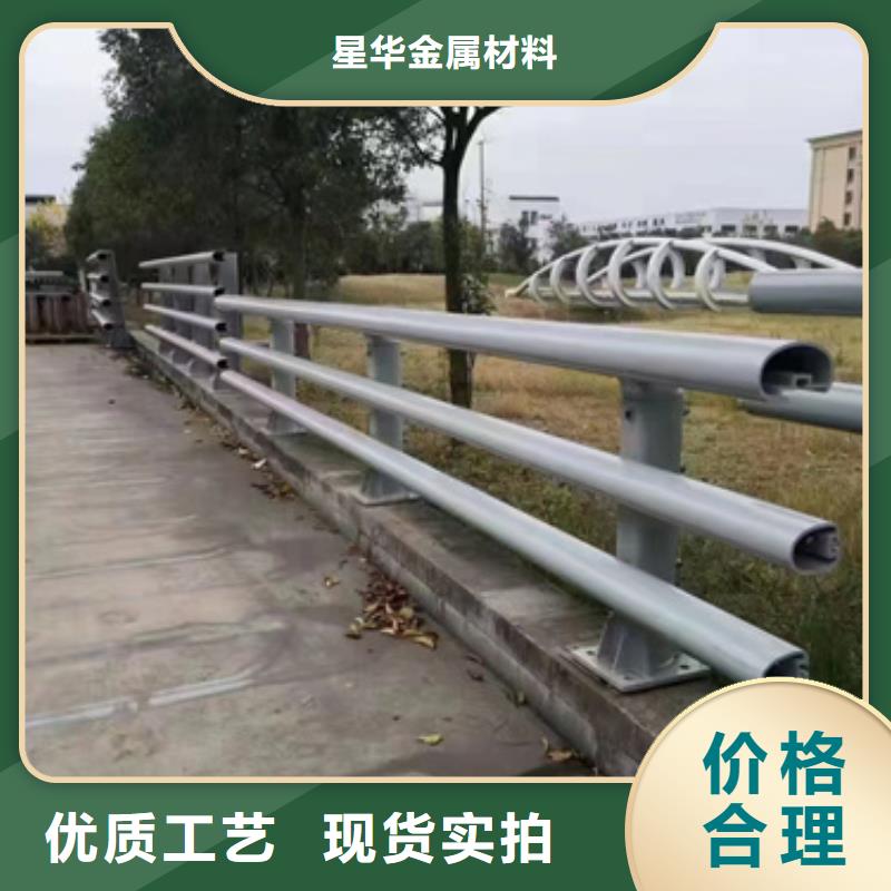 旋转护栏视频-旋转护栏|甘肃省金昌市|庆阳|白银|甘南|酒泉|嘉峪关