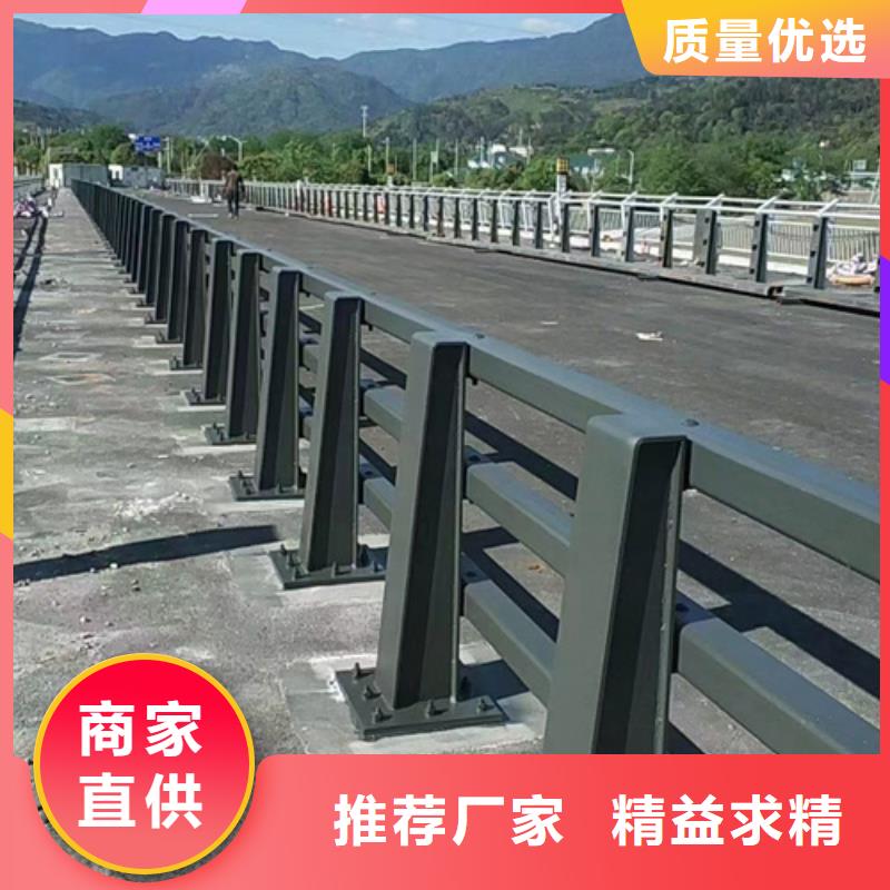 防撞护栏交通护栏优良材质