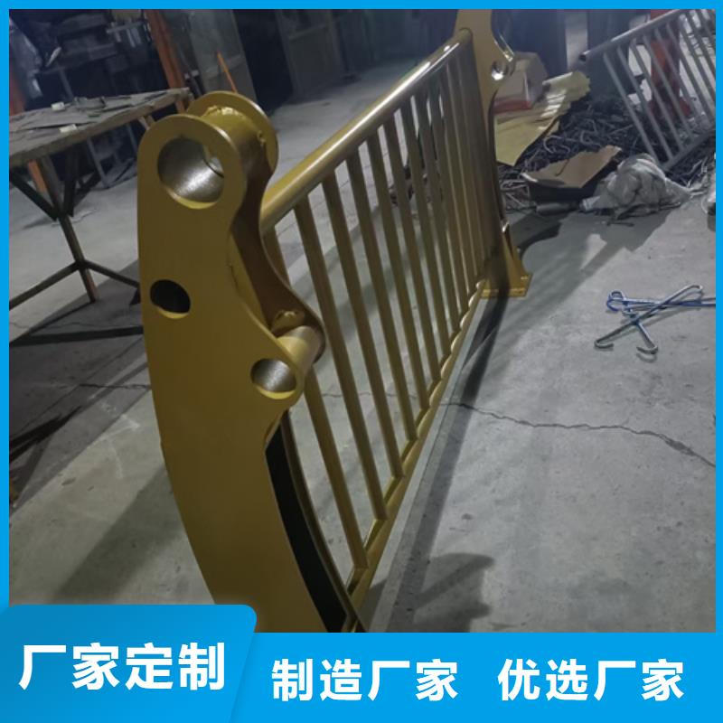 防撞护栏交通护栏优良材质