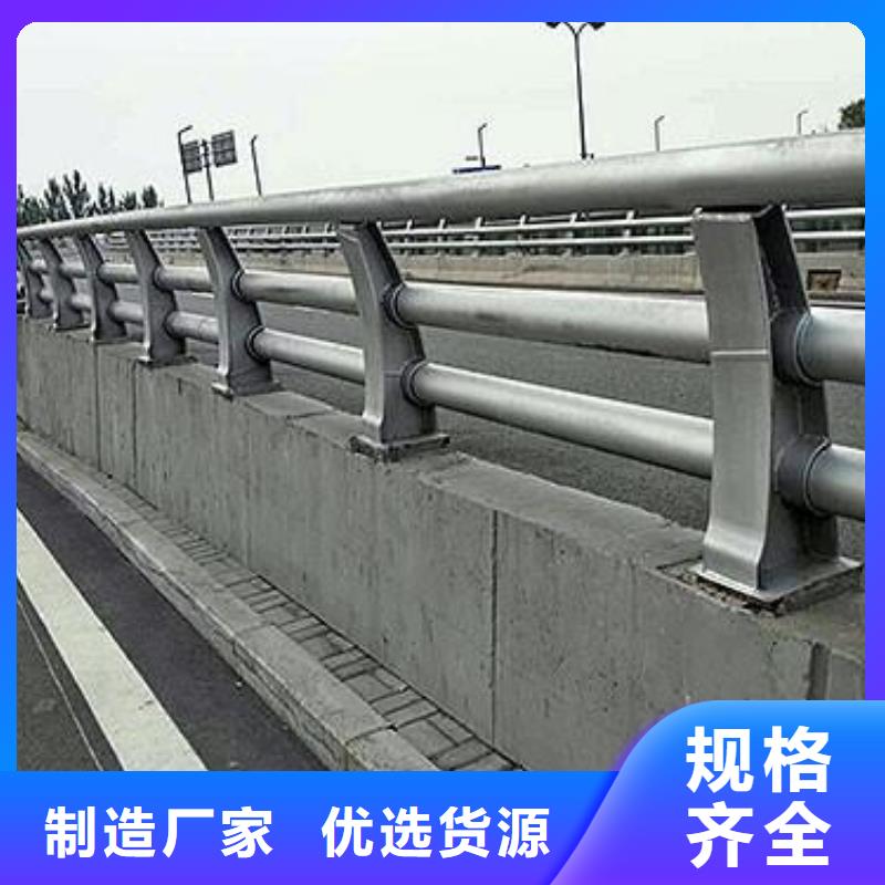 旋转护栏视频-旋转护栏|嘉峪关市|甘南|平凉|庆阳|定西