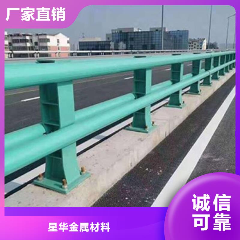 防撞护栏_交通护栏可零售可批发