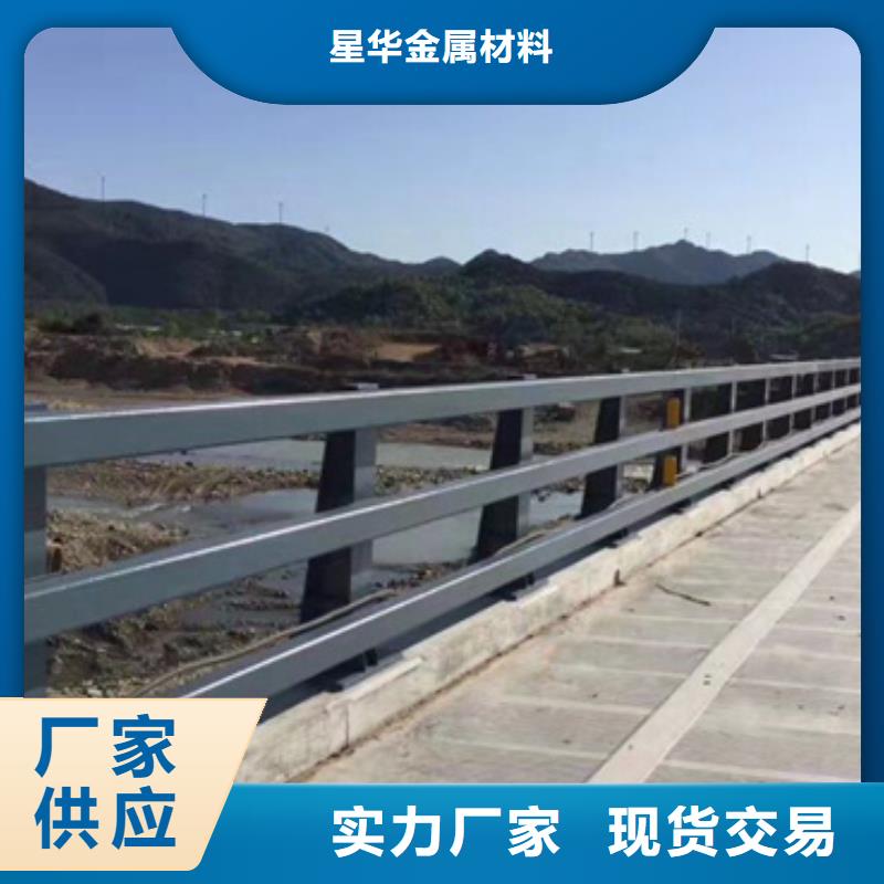 旋转护栏视频-旋转护栏|福建省泉州市|泉港|永春|龙岩|厦门|宁德|三明