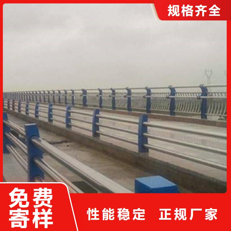 旋转护栏视频-旋转护栏|嘉峪关市|甘南|平凉|庆阳|定西