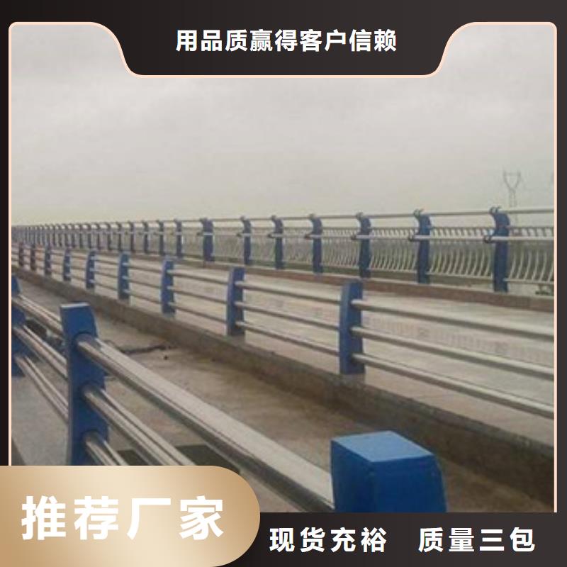 旋转护栏视频-旋转护栏|甘肃省金昌市|庆阳|白银|甘南|酒泉|嘉峪关