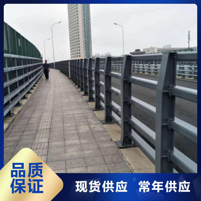 旋转护栏视频-旋转护栏|福建省泉州市|泉港|永春|龙岩|厦门|宁德|三明