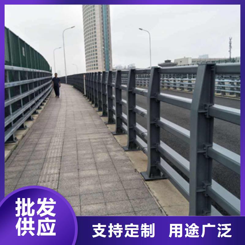 【 防撞护栏_不锈钢复合管护栏放心选购】同城厂家