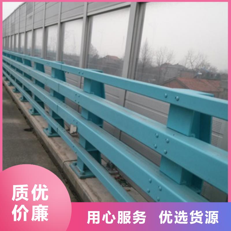 防撞护栏旋转护栏库存丰富