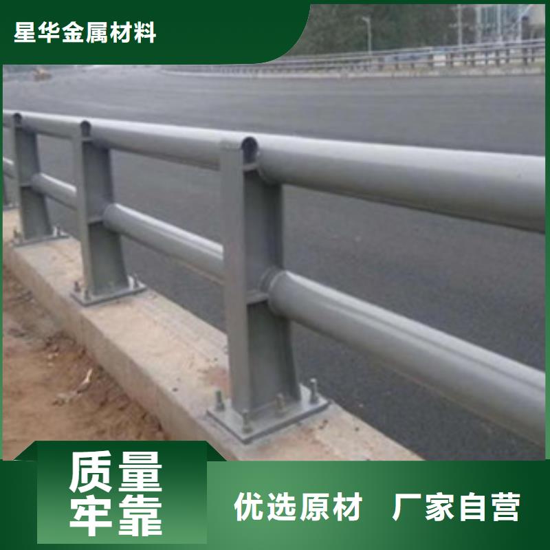 防撞护栏河道护栏真实拍摄品质可靠