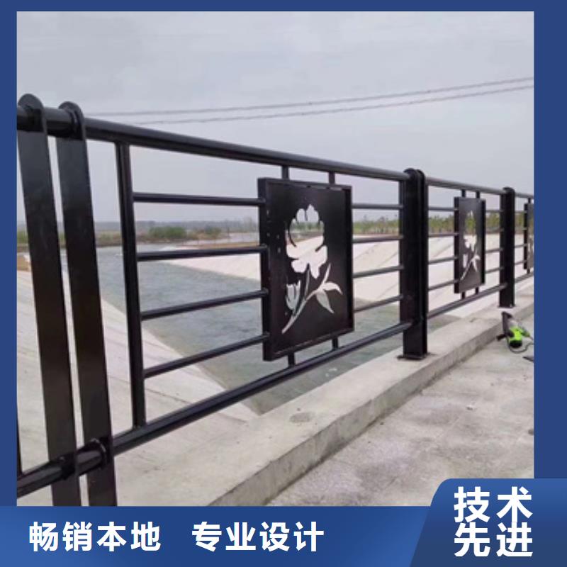 防撞护栏河道护栏真实拍摄品质可靠