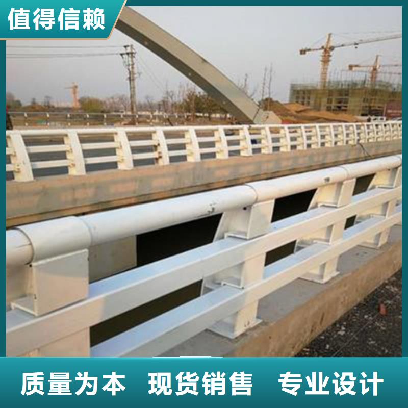 防撞护栏河道护栏真实拍摄品质可靠