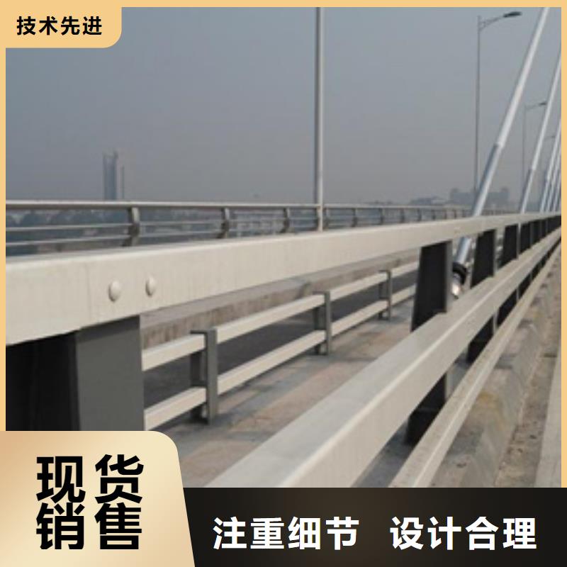 防撞护栏河道护栏真实拍摄品质可靠