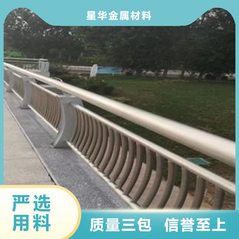 防撞护栏桥梁护栏品质过硬
