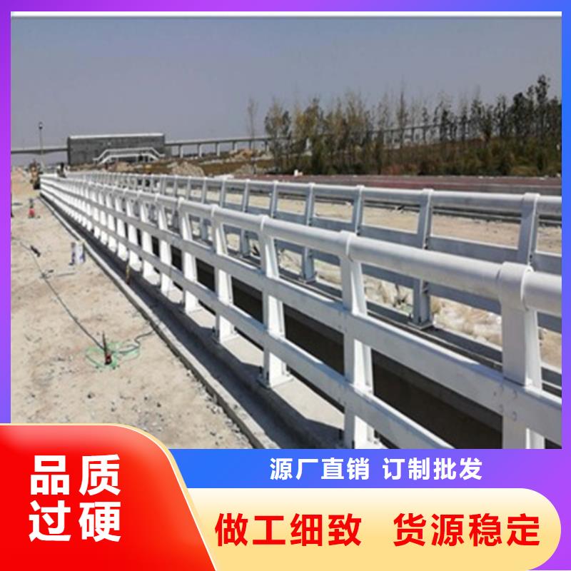防撞护栏_交通护栏可零售可批发