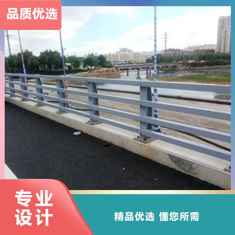 防撞护栏交通护栏优良材质