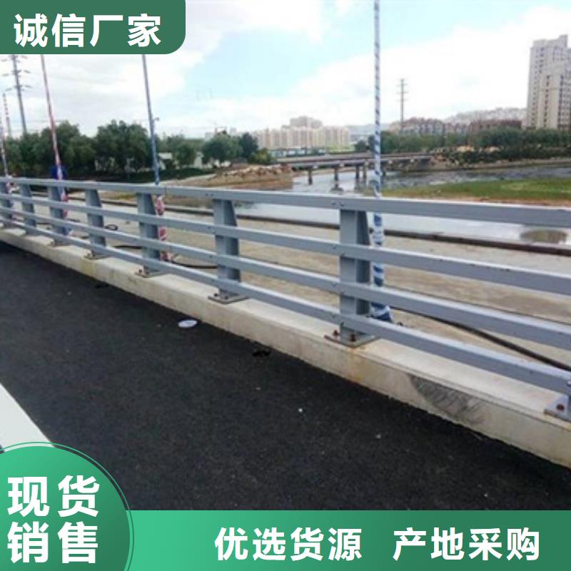 旋转护栏视频-旋转护栏|甘肃省金昌市|庆阳|白银|甘南|酒泉|嘉峪关