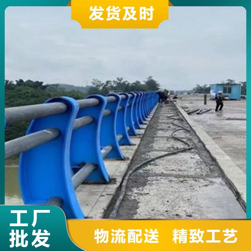 防撞护栏交通护栏优良材质