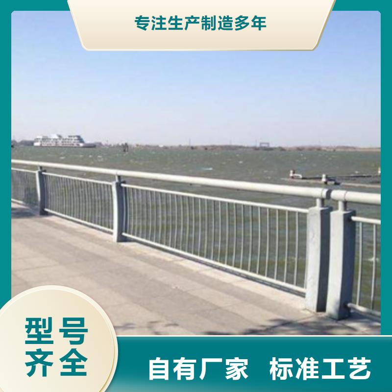 防撞护栏河道护栏真实拍摄品质可靠