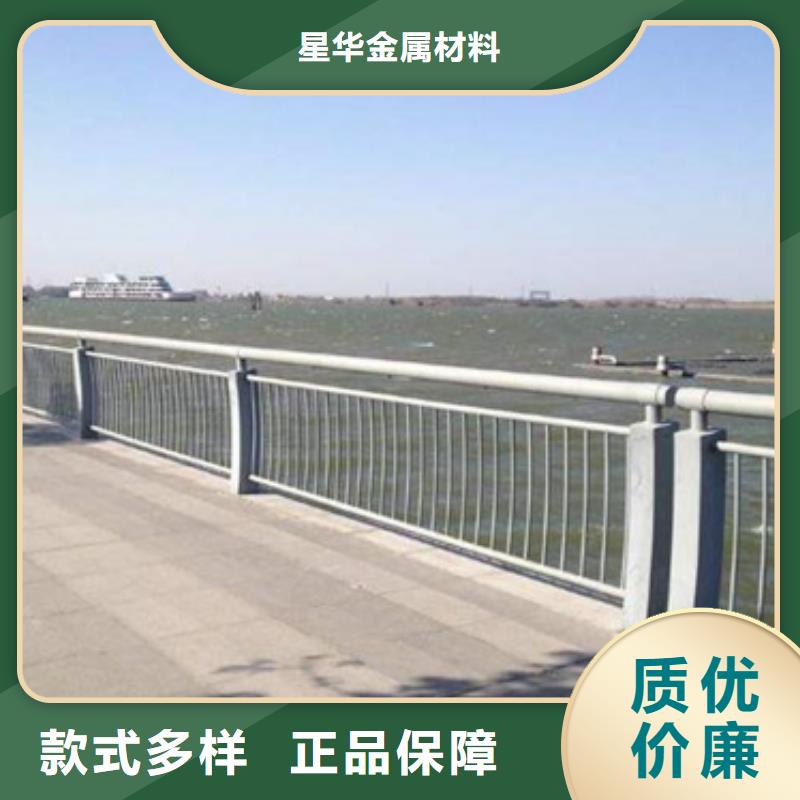 防撞护栏交通护栏优良材质