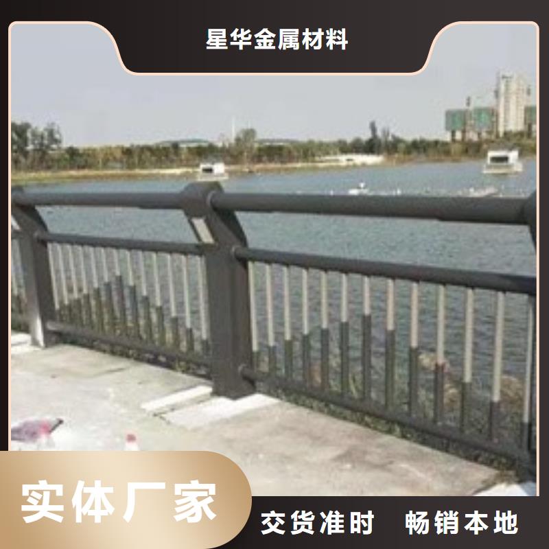 防撞护栏河道护栏真实拍摄品质可靠