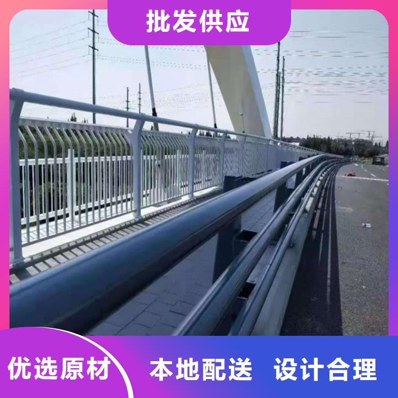 防撞护栏不锈钢复合管护栏厂家实力商家供货稳定