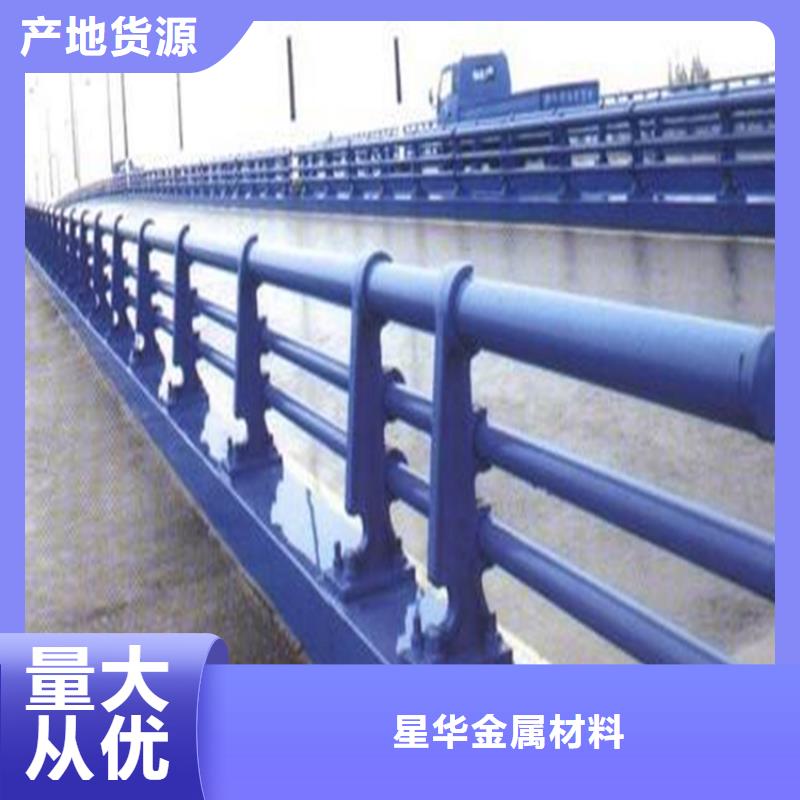 防撞护栏不锈钢复合管护栏厂家实力商家供货稳定