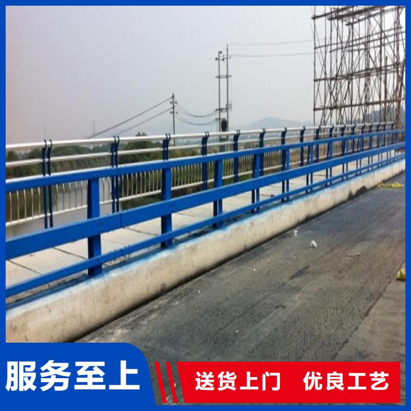 防撞护栏交通护栏优良材质