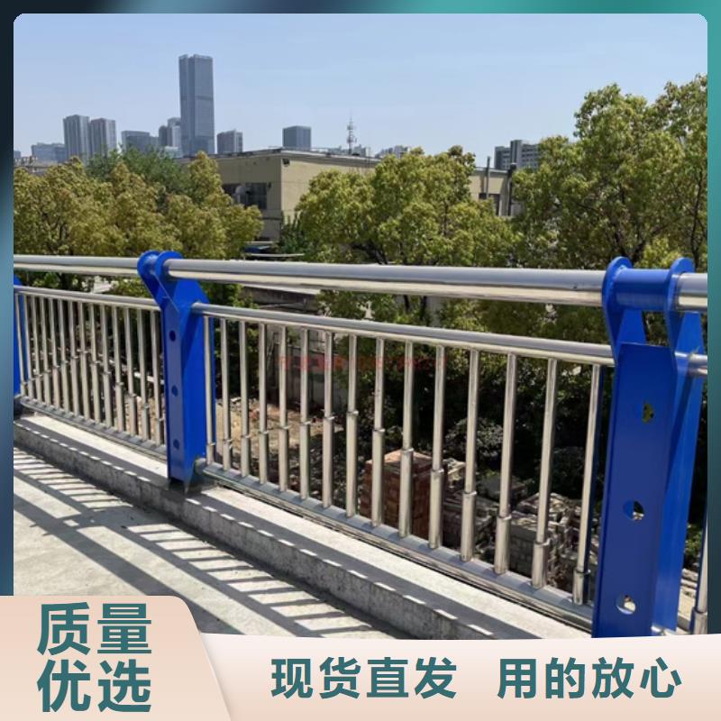 护栏立柱【景观】护栏诚信可靠