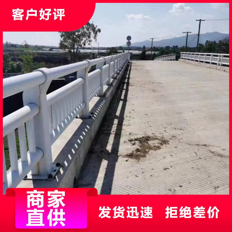 护栏立柱-不锈钢复合管护栏厂家今年新款
