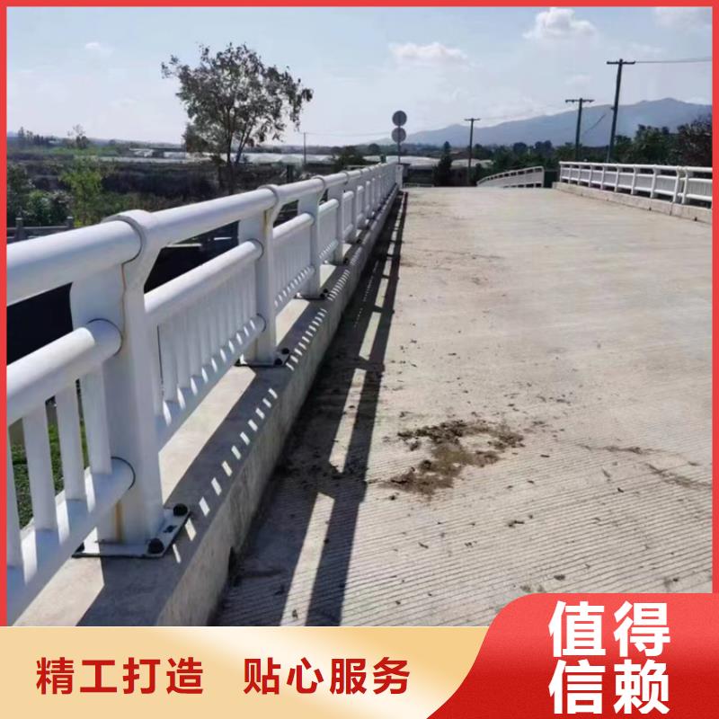 护栏立柱河道护栏优选厂家