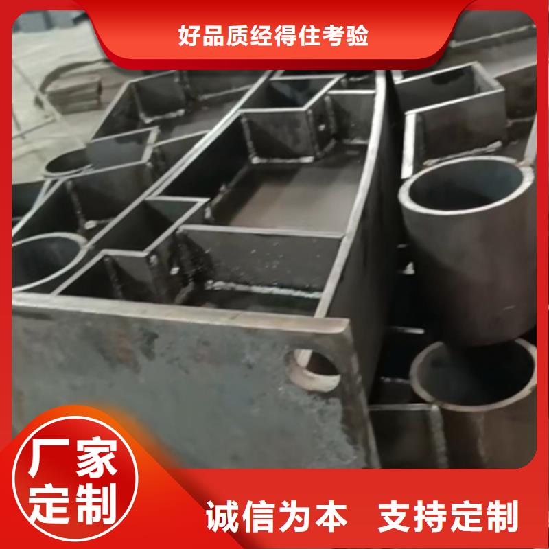 护栏立柱河堤护栏专注细节使用放心