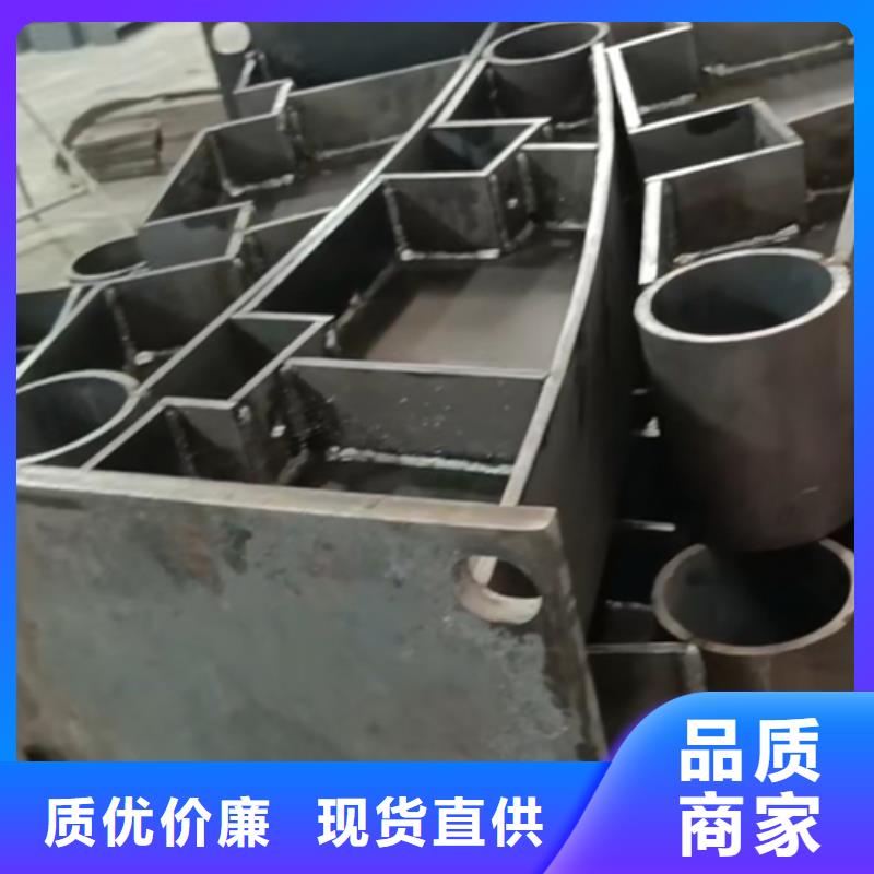 星华【 护栏立柱,不锈钢复合管价格地道】-旋转护栏