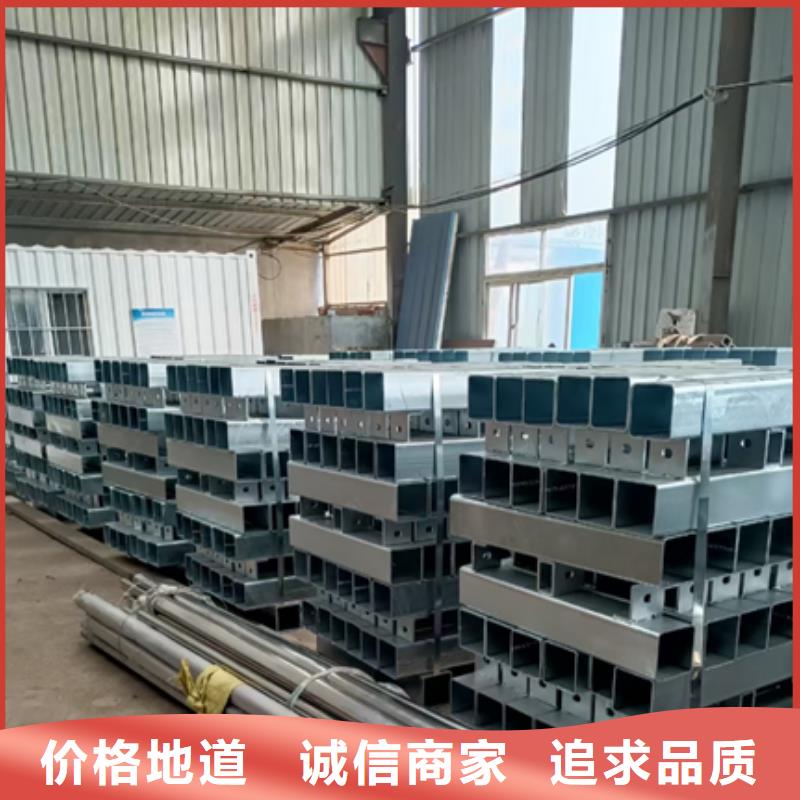 护栏立柱【景观】护栏诚信可靠