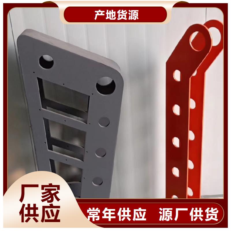 护栏立柱桥梁防撞栏厂家实体诚信经营
