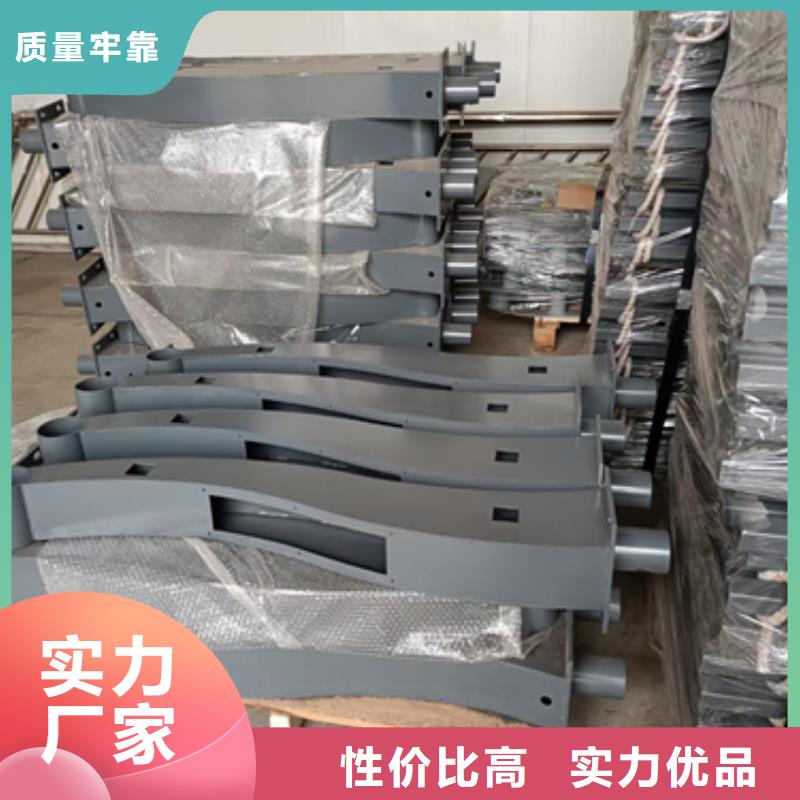 护栏立柱旋转护栏热销产品
