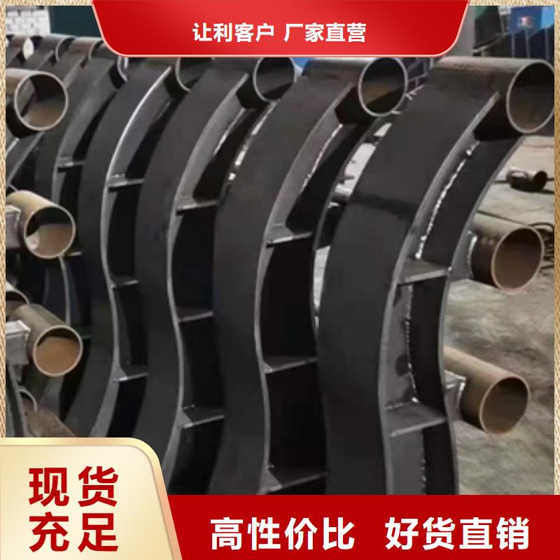 护栏立柱-不锈钢复合管护栏厂家今年新款