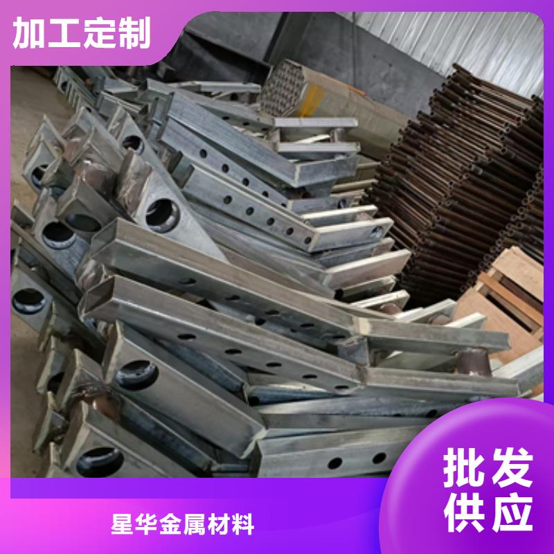 护栏立柱,景观护栏质量不佳尽管来找我