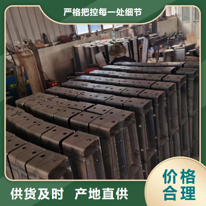 旋转护栏视频-广东省汕尾市|陆河|陆丰|梅州|中山|佛山|潮州|韶关|东莞|揭阳旋转护栏-星华